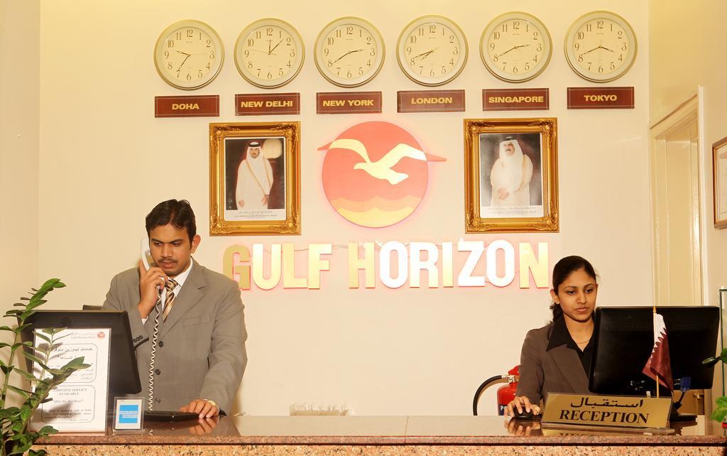 Gulf Horizon Hotel Doha Kültér fotó